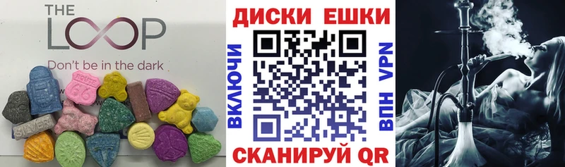 Ecstasy TESLA Заполярный