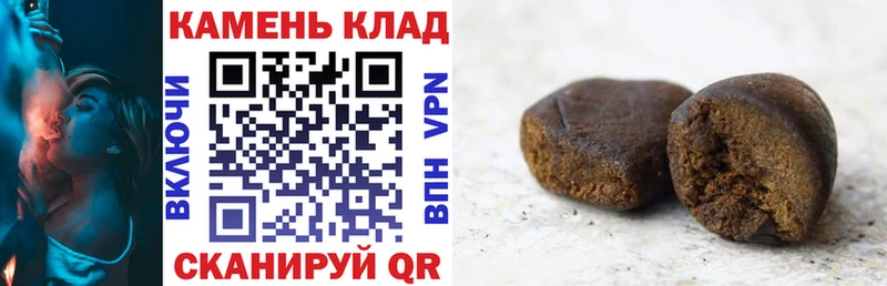 ГАШ Изолятор  где продают наркотики  Заполярный 