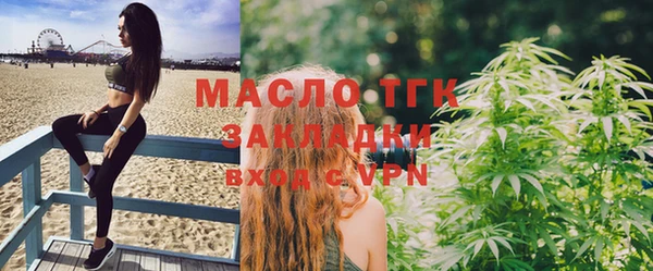 стаф Михайловка