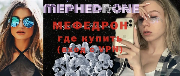 спайс Михайлов