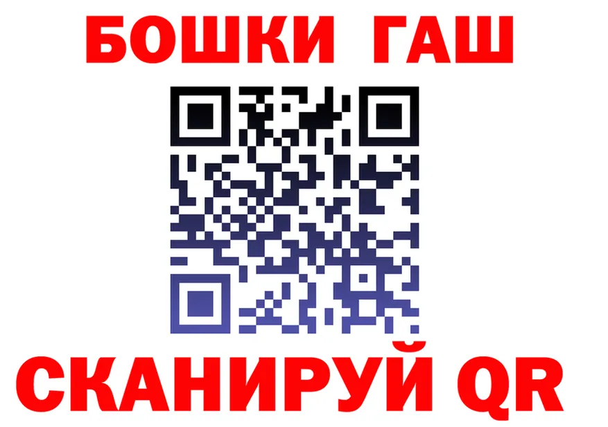 ТГК концентрат сайт площадка KRAKEN Заполярный