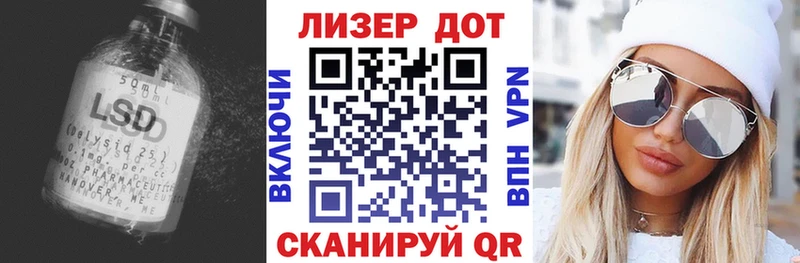 нарко площадка телеграм  Заполярный  Лсд 25 экстази ecstasy 